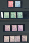 Stamp of South Africa » Cape of Good Hope 1864-77 CC 1d to 1s attractive group of unused and mint singles