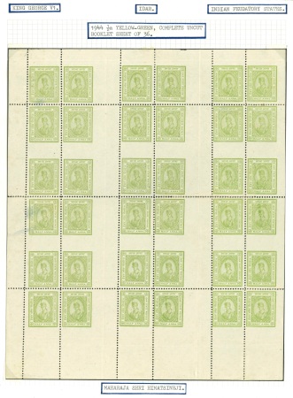 Stamp of Indian States » Idar 1944 1/2a yellow-green complete uncut booklet sheet