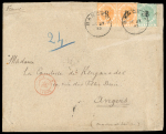 Stamp of British P.O. in Siam (Bangkok) » Covers The Highest Recorded Franking of the "B" overprints: 1883 (Oct 27) Envelope with 1882-85 wmk CC 8c orange pair and 24c green