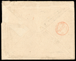 Stamp of British P.O. in Siam (Bangkok) » Covers 24c Franking: 1883 (Oct 27) Envelope from the Count