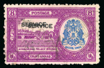 Stamp of Indian States » Bhopal Officials: 1936-49 issue group with unused and used singles, multiples, three covers
