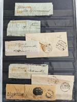 Stamp of Indian States » Jaipur 1904-47, collection in a stockbook from the first issues onwards