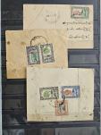 Stamp of Indian States » Jaipur 1904-47, collection in a stockbook from the first issues onwards