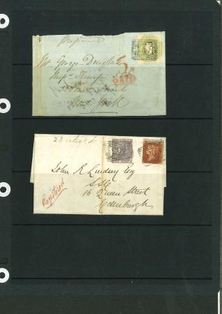 Stamp of Great Britain » Collections 1846-56 group of 7 Scottish covers