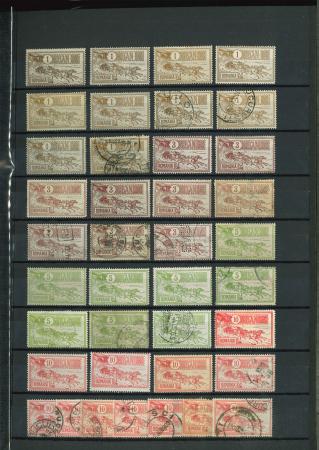 Stamp of Romania » Later Issues 1903 Postal Coach: 1b to 50b complete duplicated assembly