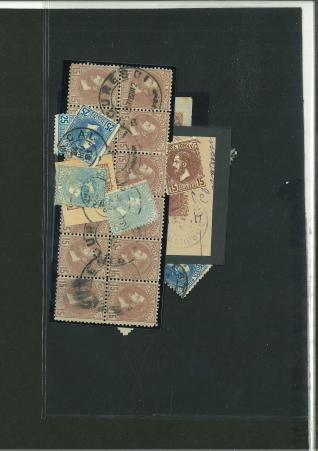 Stamp of Romania » Later Issues 1885-89 King Karl I: 1 1/2b to 50b duplicated assembly
