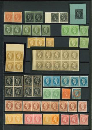 Stamp of Romania » 1872-79 Prince Carol I - Perforated 1 1/2b to 50b duplicated assembly of proofs in singles