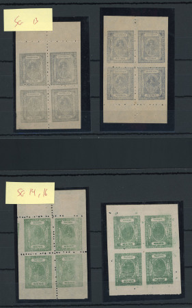 Stamp of Indian States » Barwani 1922-27, group of 9 sheetlets