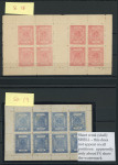 Stamp of Indian States » Barwani 1922-27, group of 9 sheetlets