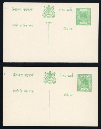 Stamp of Indian States » Barwani Postal Stationery: 1928 1/2a yellow-green postal stationery card and 1/2a+1/2a reply paid card, both unused