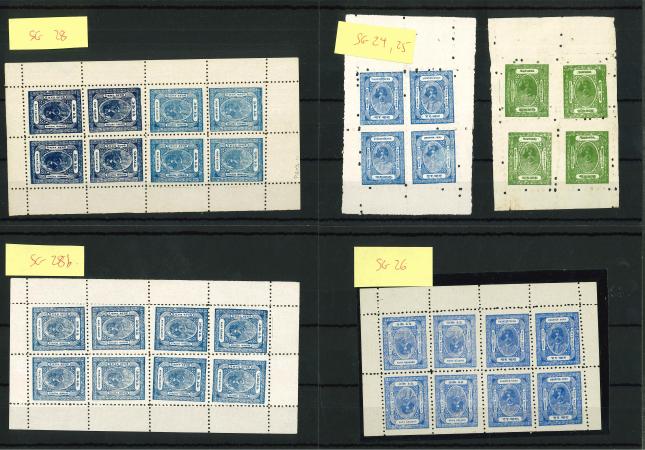 Stamp of Indian States » Barwani 1928-32 group of unused sheetlets from S.G. 24/29b
