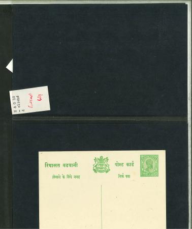 Stamp of Indian States » Barwani Postal Stationery: 1934-44 Devi Singh postal stationery cards, 17 examples with unused and used