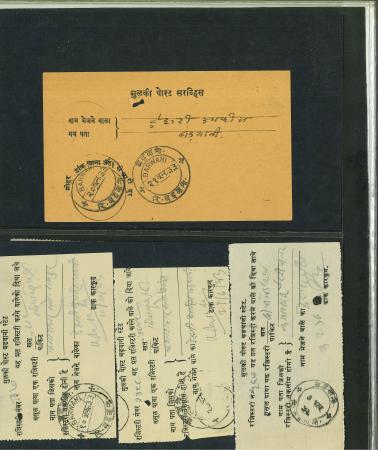 Stamp of Indian States » Barwani “ON SERVICE” : unfranked covers and cards with no indicia group
