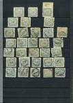 Stamp of Indian States » Alwar 1899-1901 redrawn 1/4a slate-blue group on a stockpage