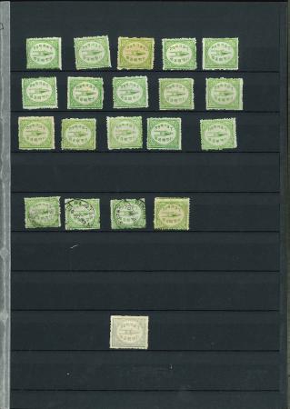 Stamp of Indian States » Alwar 1899-1901 redrawn 1/4a emerald-green group plus two stampless covers and a India ps card