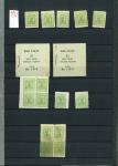 Stamp of Indian States » Idar 1932-43 white panels 1/2a yellow-green group