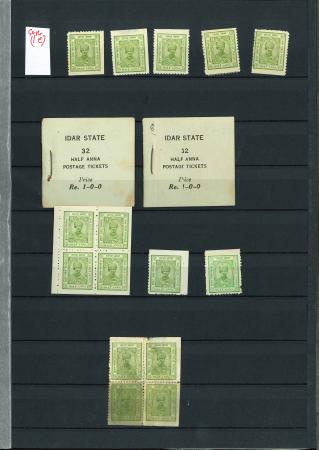 Stamp of Indian States » Idar 1932-43 white panels 1/2a yellow-green group