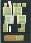 Stamp of Indian States » Idar 1932-43 coloured panels 1/2a yellow-green group