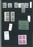 Stamp of Indian States » Idar 1944 2a blue group incl. the imperf. between (vert. pair) varieties