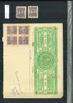 Stamp of Indian States » Idar Postal Fiscals: 1938-45 1a violet (three quarter face portrait) group incl. booklet