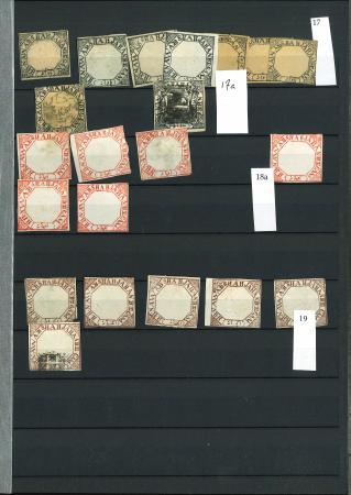 Stamp of Indian States » Bhopal 1881-96, Large Format Litho issues collection