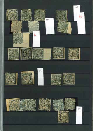 Stamp of Indian States » Bhopal 1890-98, group from S.G. 68 to S.G. 75 on two stockpages, with unused and used