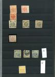 Stamp of Indian States » Bhopal 1902-08 issues with unused and used