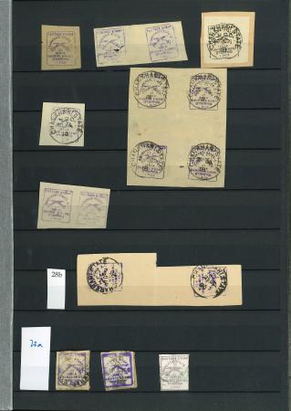 Stamp of Indian States » Charkhari 1912-17 1p violet group incl. two SG27 used, SG28 unused and used, SG28 pair and SG28b tête-bêche pair used