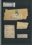 Stamp of Indian States » Charkhari 1921 Handstamped issue group