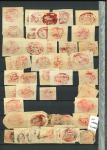 Stamp of Indian States » Bhor 1879-1901 Accumulation on stock pages