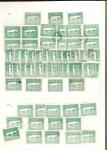 Stamp of Indian States » Charkhari 1931 issue specialised collection on 25 stockpages