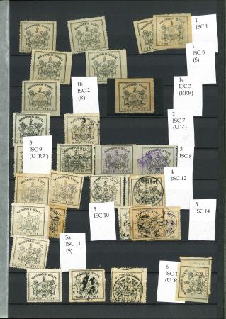 Stamp of Indian States » Wadhwan 1888-94 Small mixed lot of unused and used on stock pages, showing SG1 to SG6