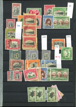Stamp of Indian States » Indian States Collections and Lots 1888-94 Attractive accumulation of the following States