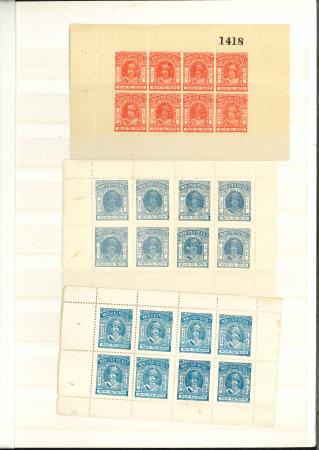 Stamp of Indian States » Morvi 1931-44 Attractive mixed specialised accumulation on