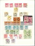 Stamp of Indian States » Kishengarh 1917-18 Attractive specialised accumulation of officials on stockpages