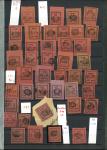 Stamp of Indian States » Dhar 1897-1900 Attractive mixed lot of unused and used on