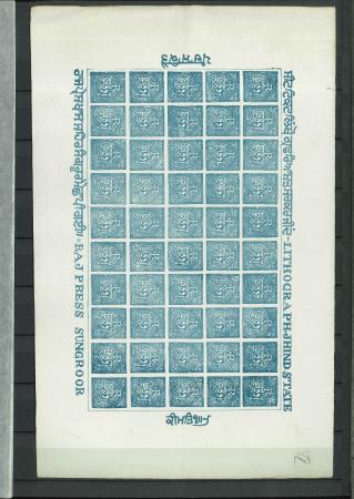 Stamp of Indian States » Jind 1876 Specialised selection of unused and used on stockpages
