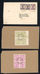 Stamp of Indian States » Barwani Group of four philatelic covers incl. India combination cover to USA