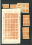 Stamp of Indian States » Jind 1882-85 Specialised selection of imperf. issues, unused and used on stockpages