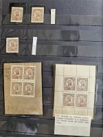 Stamp of Indian States » Barwani 1932-47 specialised accumulation of mint, used, sheetlets and covers in a stockbook