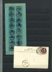 Stamp of Indian States » Duttia 1899-1940 Attractive mixed lot on stockpages with SG16