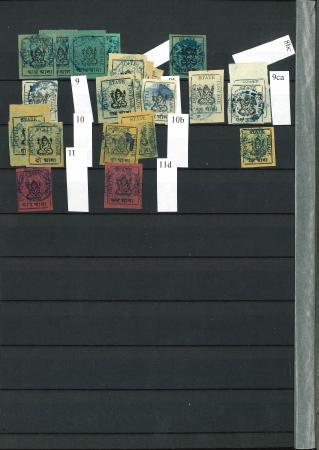 Stamp of Indian States » Duttia 1897-98 Small unused selection including from SG8 to SG11