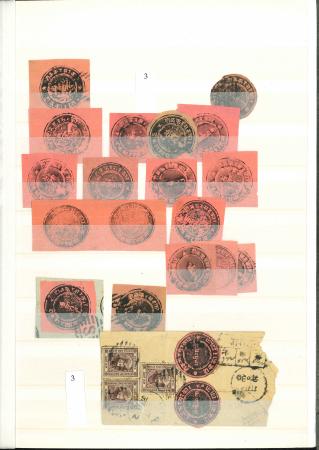 Stamp of Indian States » Indore 1889 Second Issue unused and used selection on stockpages