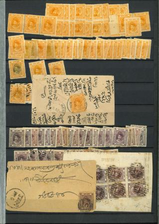 Stamp of Indian States » Indore 1889-92 Third Issue unused and used selection on stockpages
