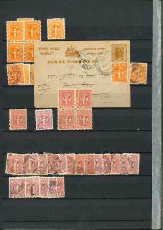 Stamp of Indian States » Indore 1940-46 Selection of various issues on stockpages,