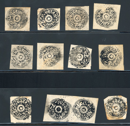 Stamp of Indian States » Jammu & Kashmir 1874-76 Special Printing 1/2a black unused group of 10 singles and a four-margined pair