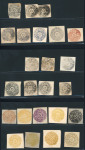 Stamp of Indian States » Jammu & Kashmir 1877-78 European Laid Paper group incl. 4a red, 1/2a black (8 + pair), 1a slate-blue (4) and 9 examples of reprints/forgeries,
