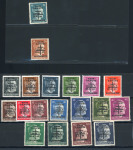 Stamp of France » Libération Ravensburg : série Mayer n° 1/19 neufs **, dont n°