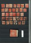 Stamp of Indian States » Jammu & Kashmir 1868-72 1/2a red group with unused (20) plus a composite sheetlet, and used (14)