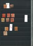 Stamp of Indian States » Jammu & Kashmir 1868-72 1/2a red, 1a red and 1/2a orange-red group